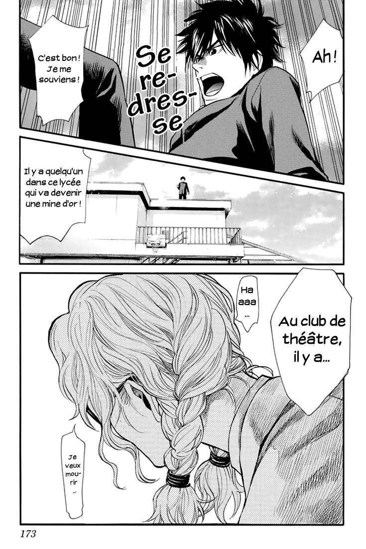  Again - Chapitre 74 - 16