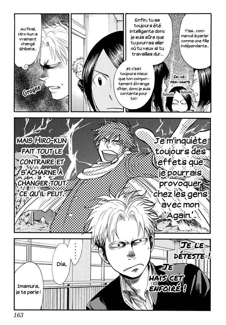  Again - Chapitre 74 - 6