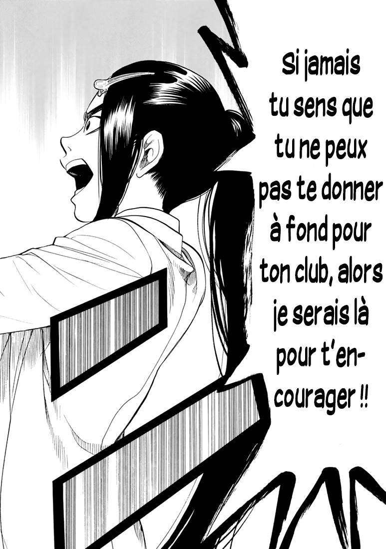  Again - Chapitre 77 - 17