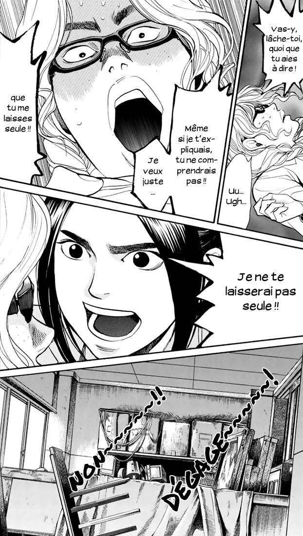  Again - Chapitre 78 - 5