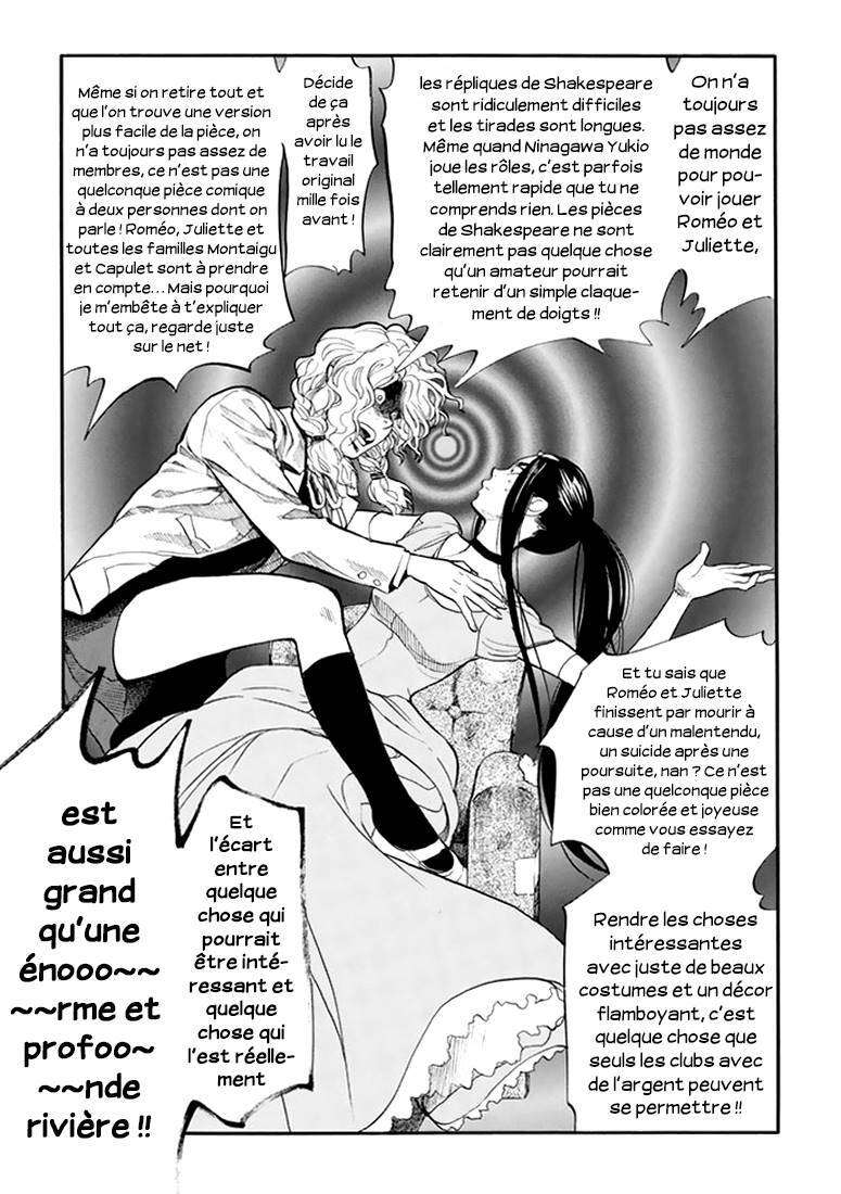  Again - Chapitre 79 - 16