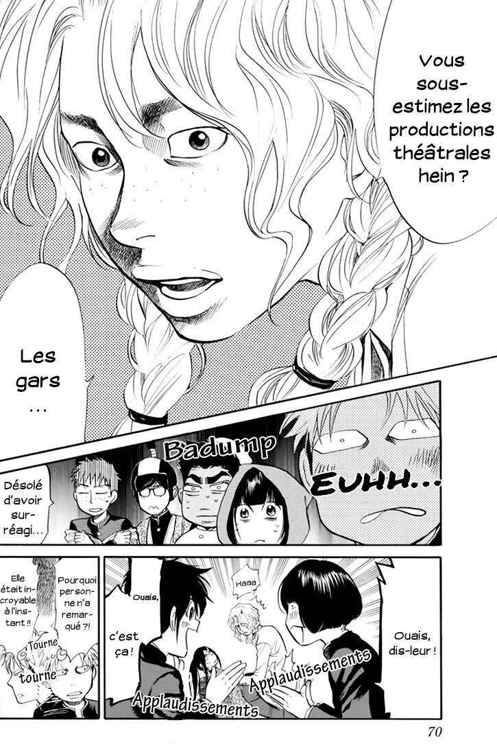  Again - Chapitre 79 - 17