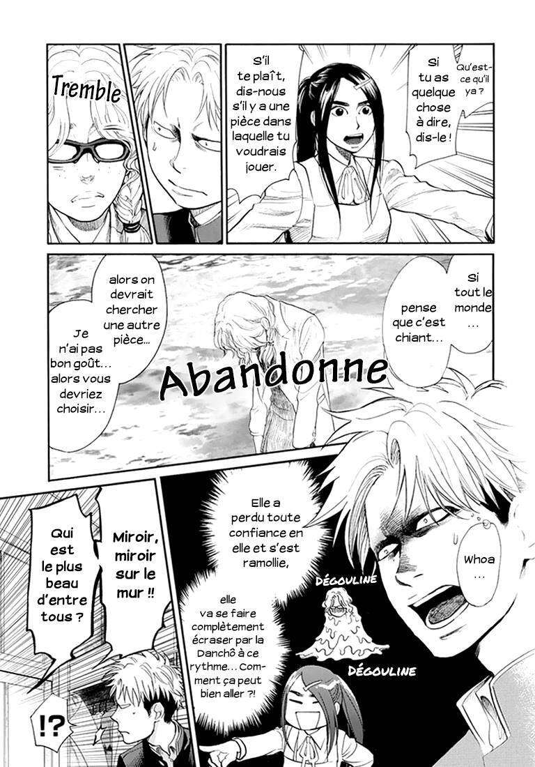  Again - Chapitre 79 - 10