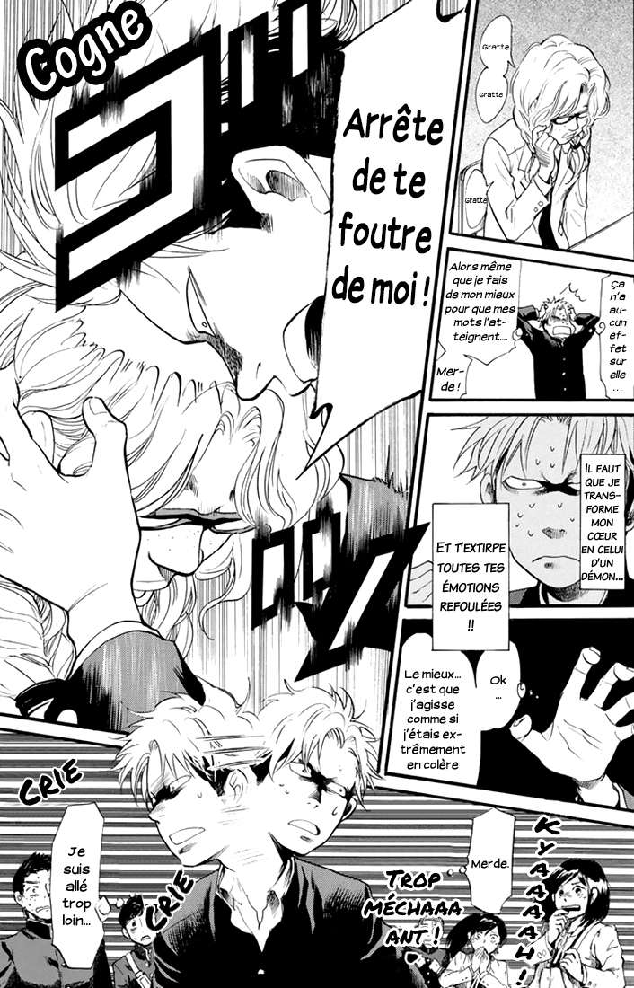  Again - Chapitre 81 - 8