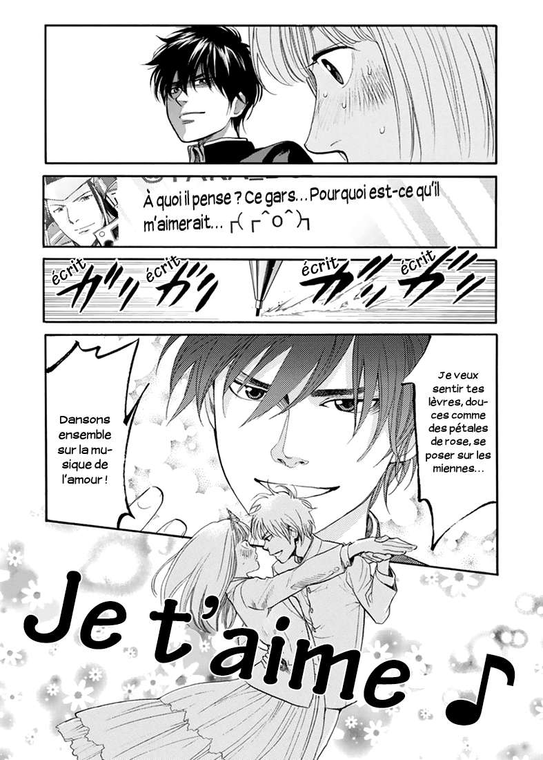  Again - Chapitre 84 - 9