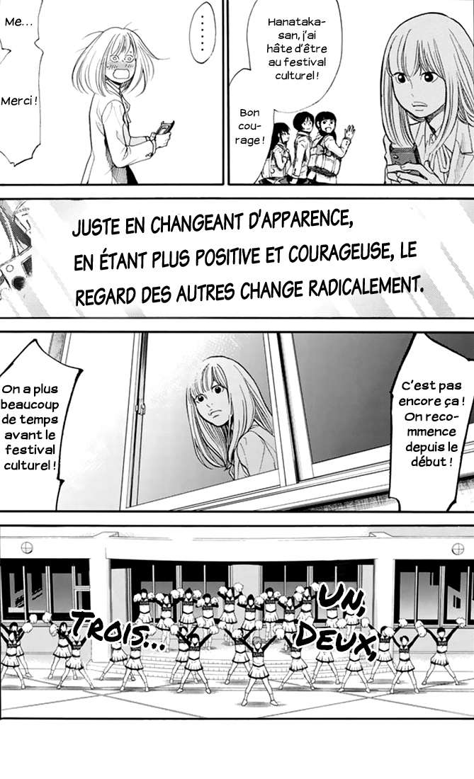  Again - Chapitre 85 - 6