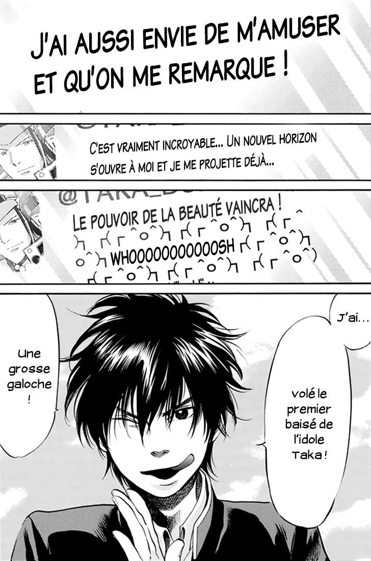  Again - Chapitre 85 - 8