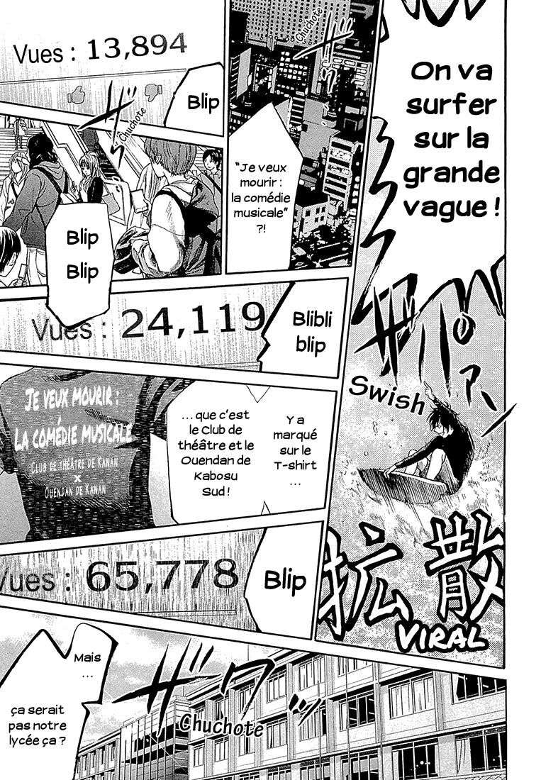  Again - Chapitre 89 - 9