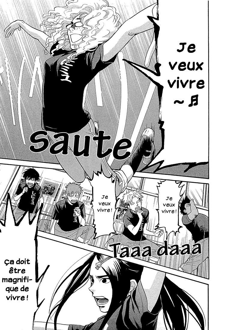  Again - Chapitre 90 - 4