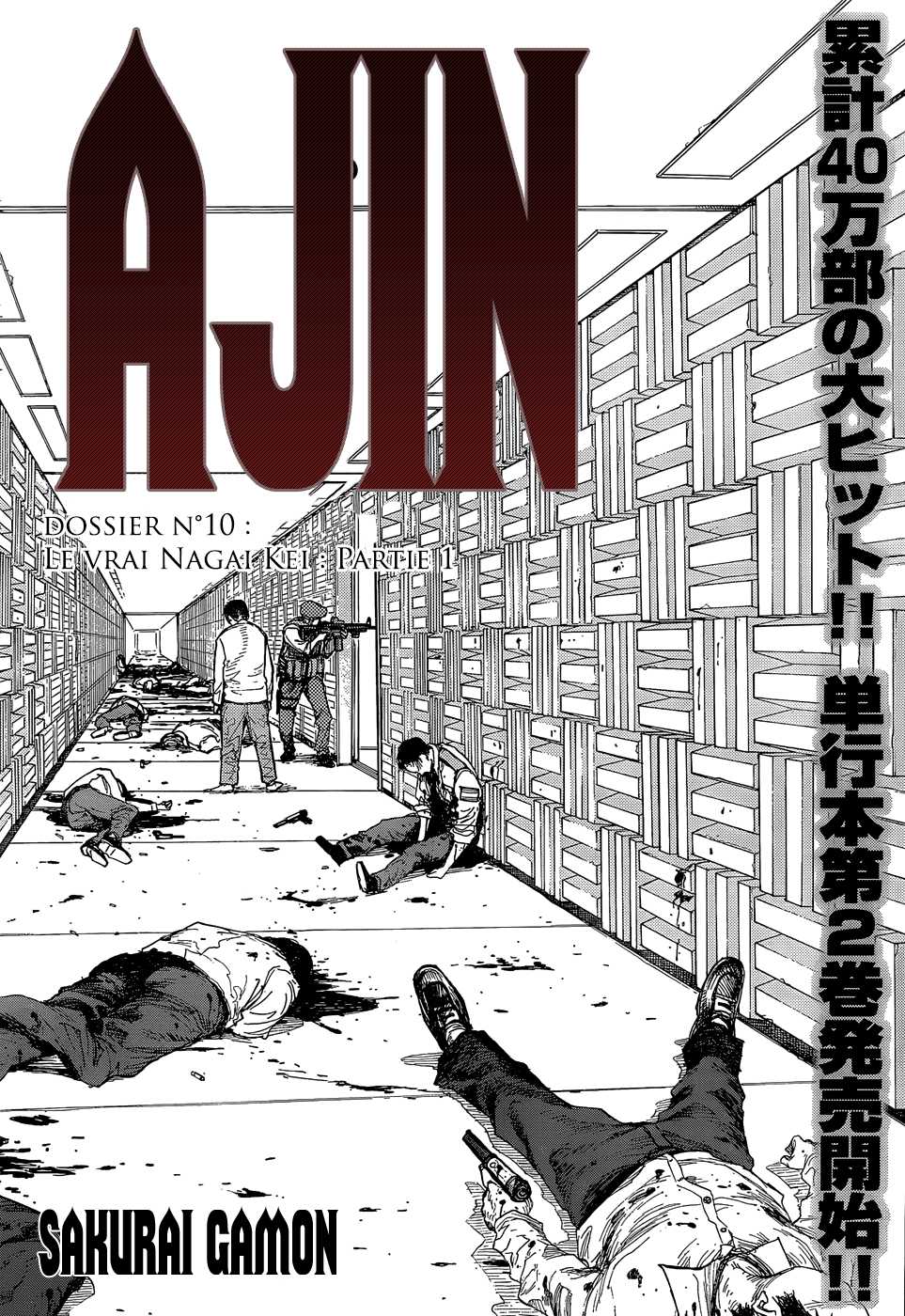  Ajin - Chapitre 10 - 2