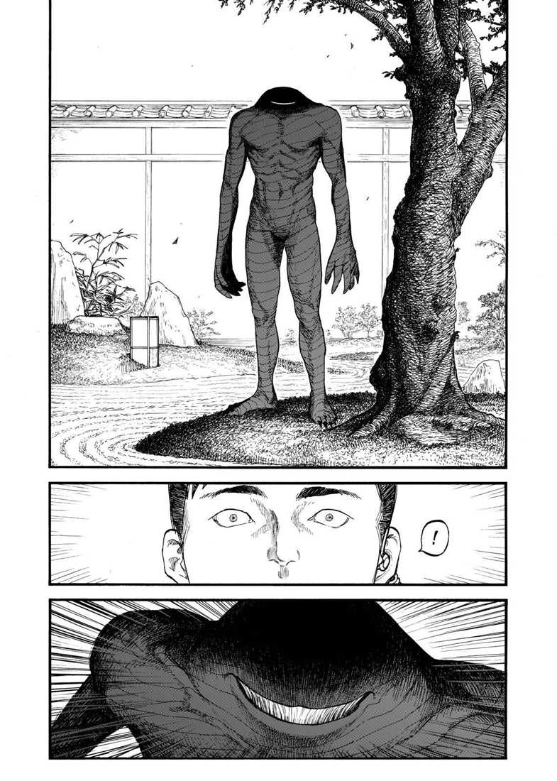  Ajin - Chapitre 29 - 15