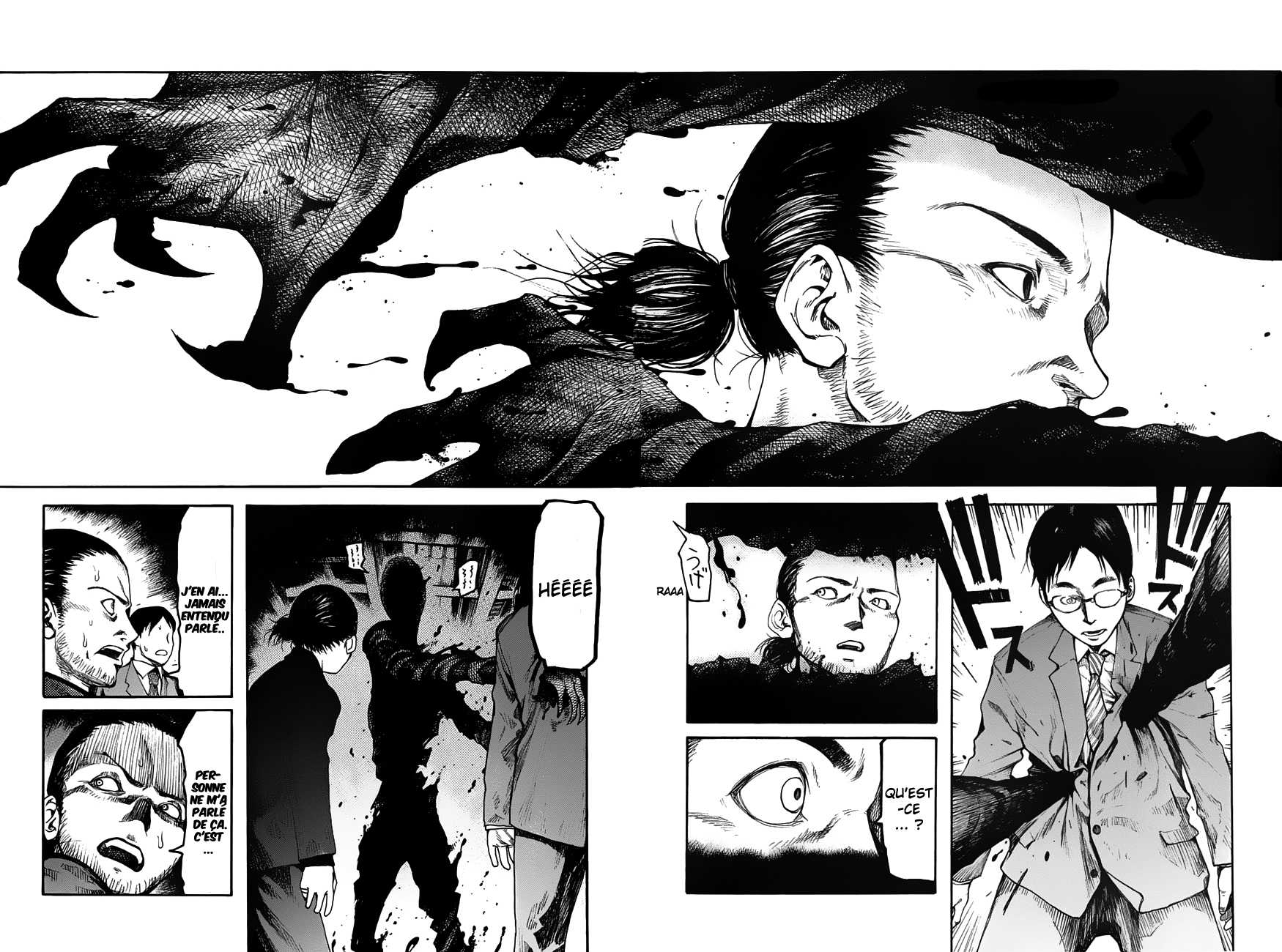  Ajin - Chapitre 9.5 - 39