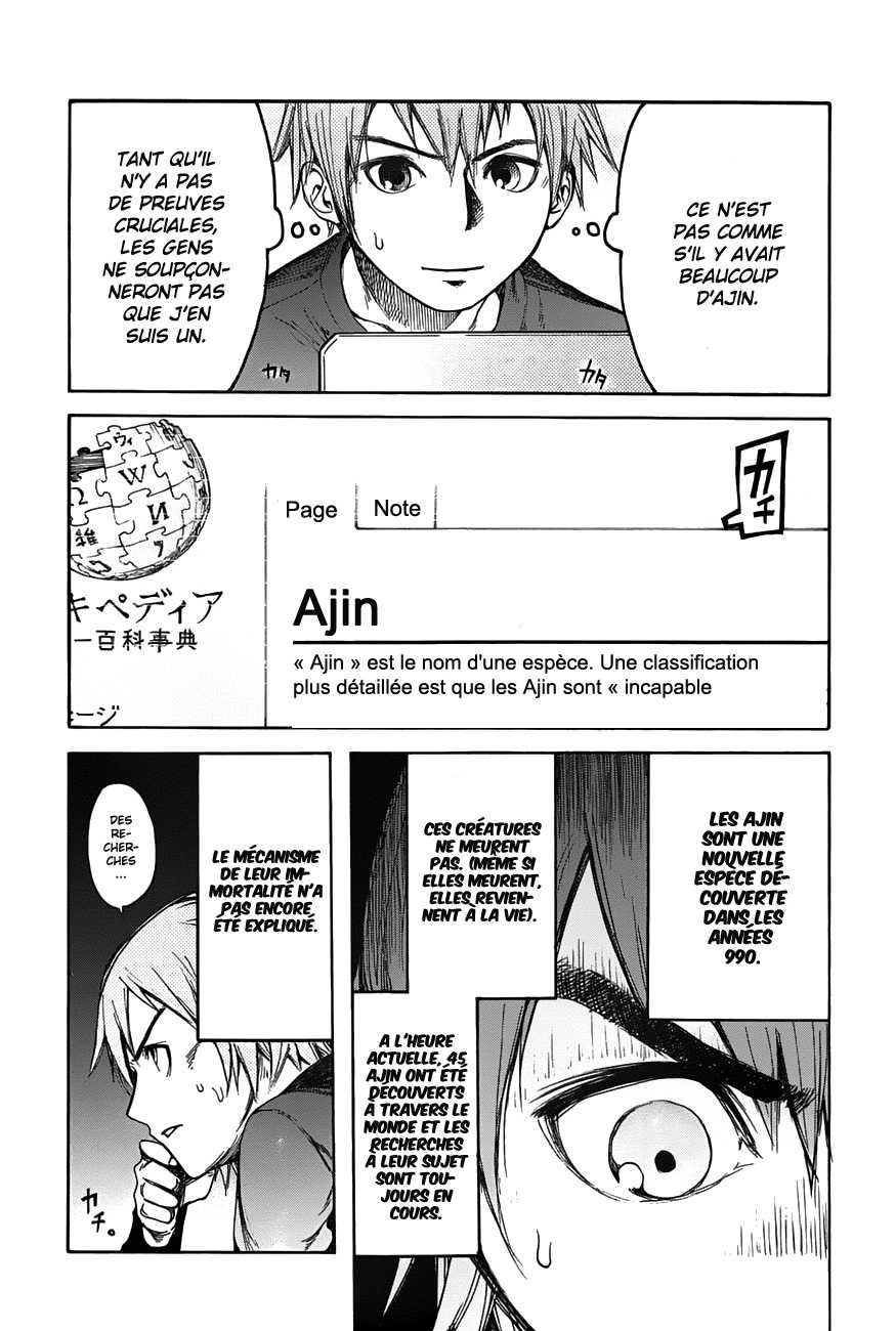  Ajin - Chapitre 9.5 - 8