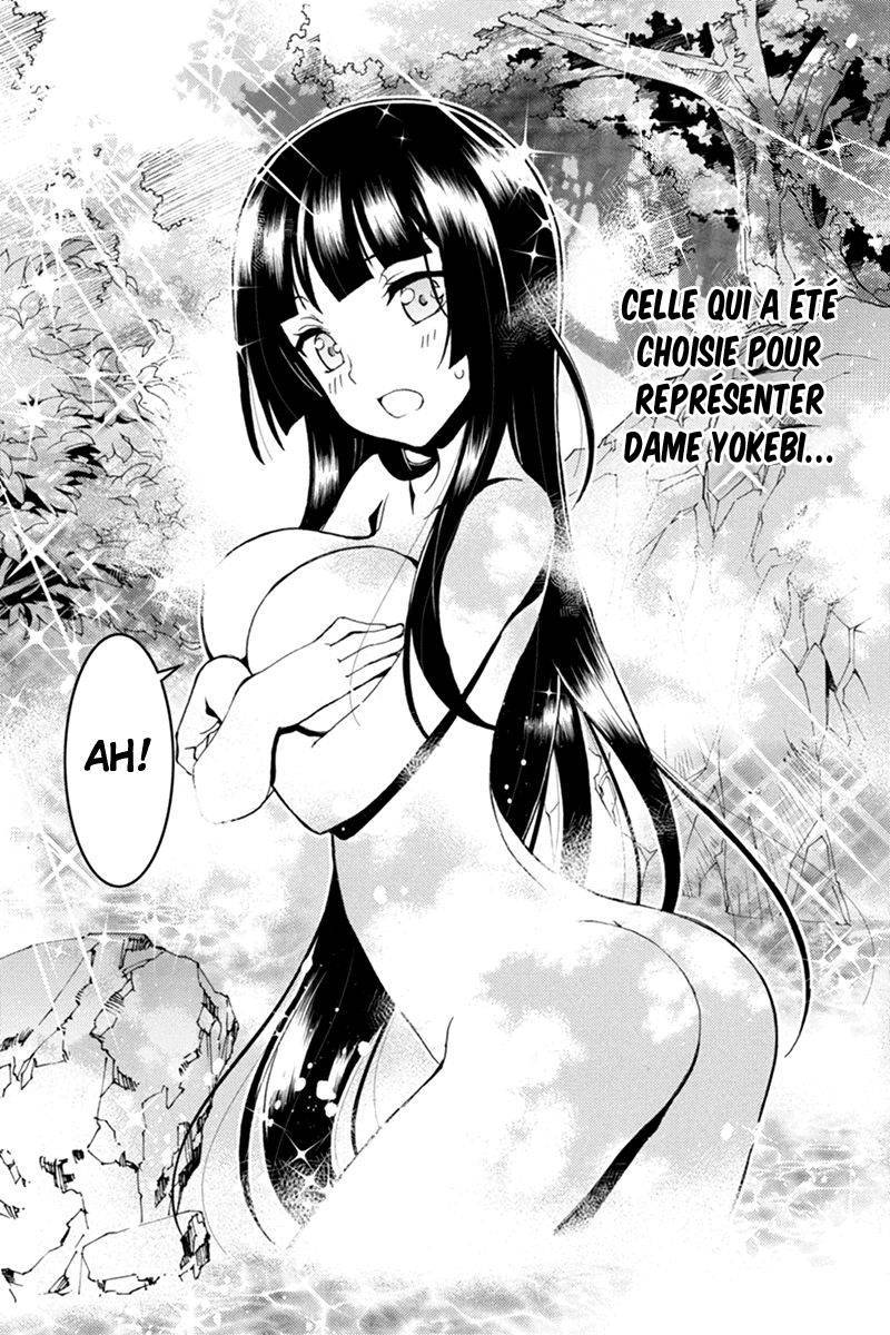  Aka Akatoretachi No Monogatari - Chapitre 3 - 16