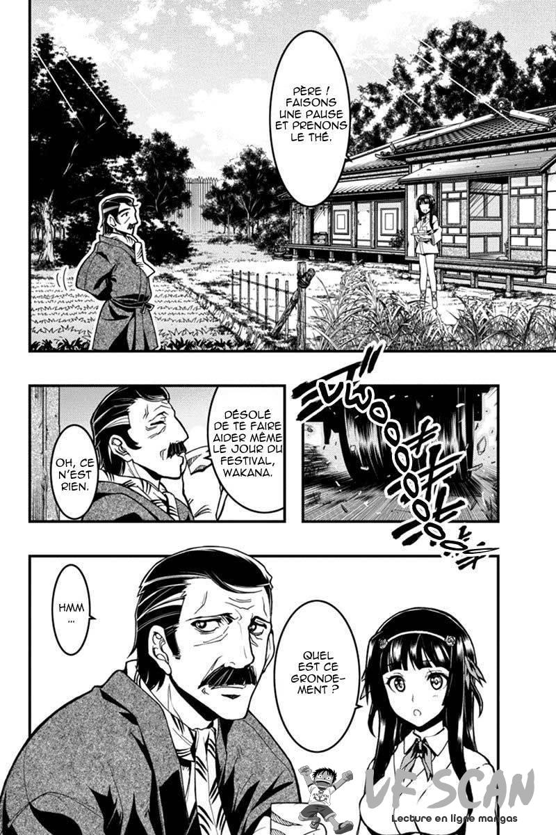  Aka Akatoretachi No Monogatari - Chapitre 8 - 1