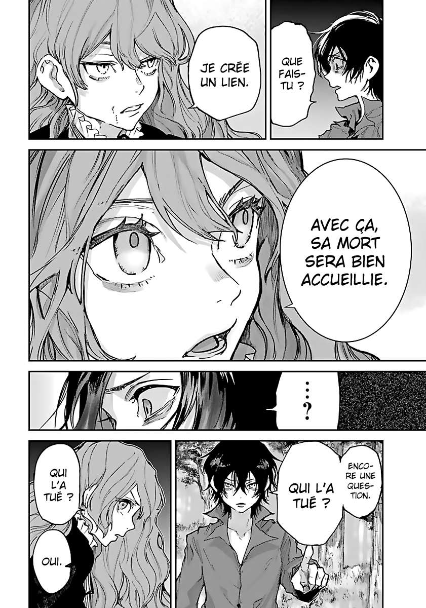  Akai Kiri no Naka kara - Chapitre 2 - 18