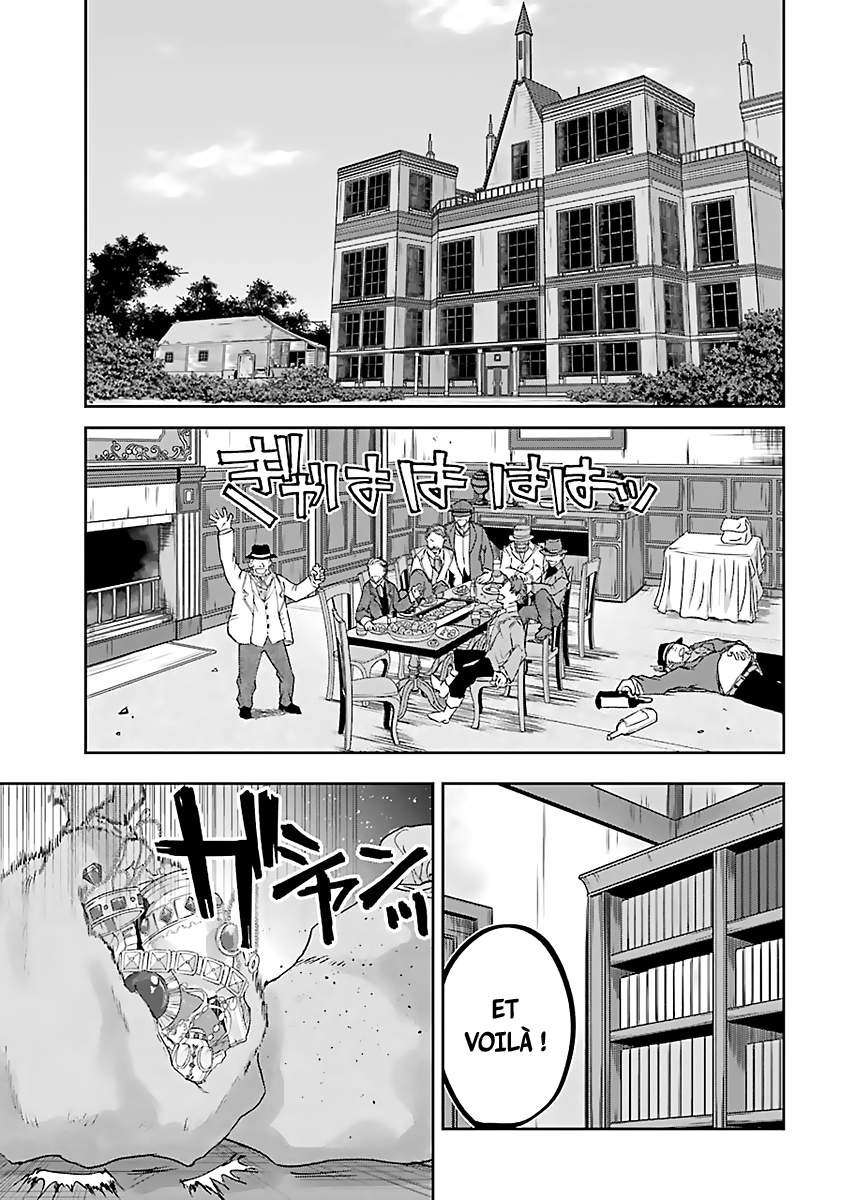  Akai Kiri no Naka kara - Chapitre 5 - 20