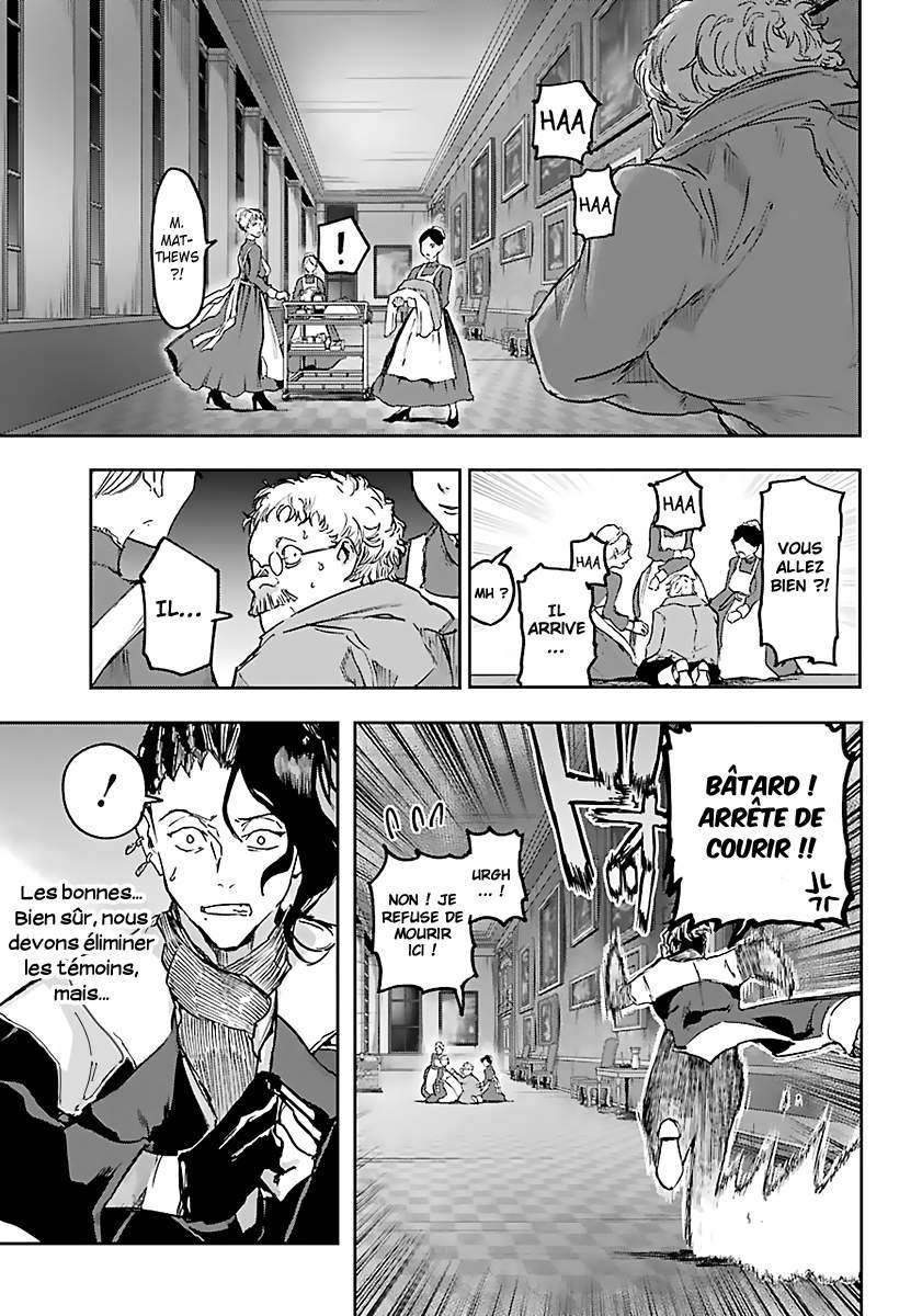  Akai Kiri no Naka kara - Chapitre 7 - 28