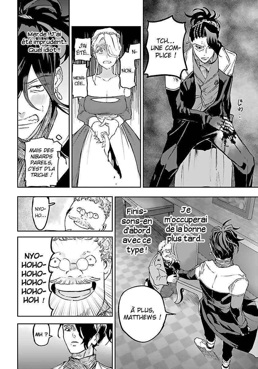  Akai Kiri no Naka kara - Chapitre 7 - 35