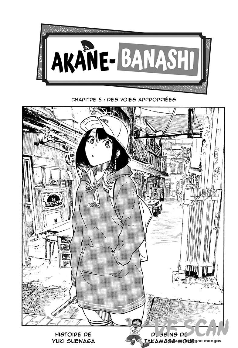  Akane Banashi - Chapitre 5 - 1