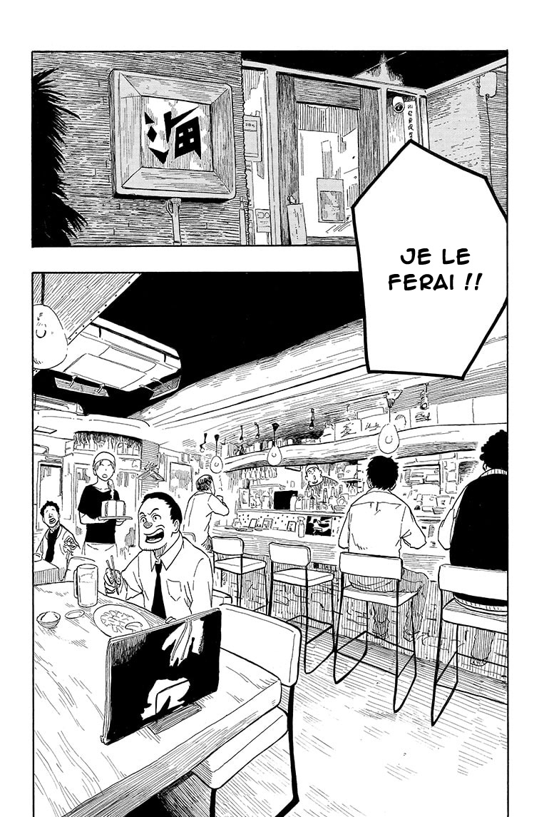  Akane Banashi - Chapitre 6 - 22