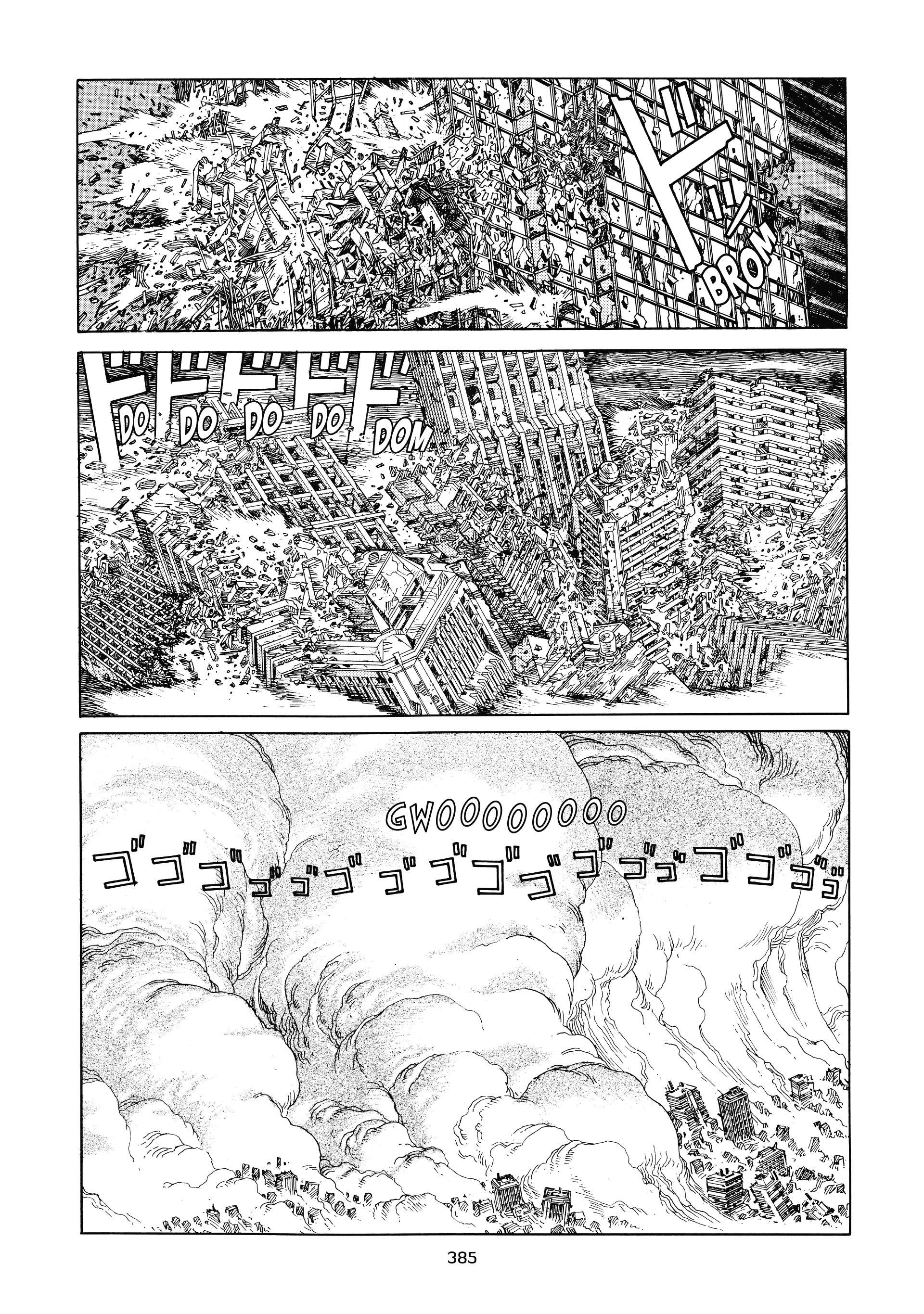  AKIRA - Volume 6 - 375