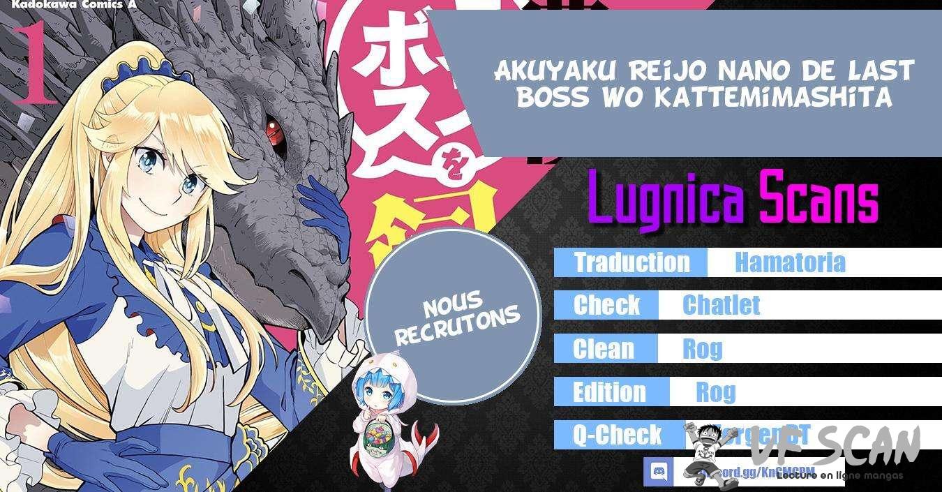  Akuyaku Reijo nano de Last Boss wo Kattemimashita - Chapitre 5 - 1