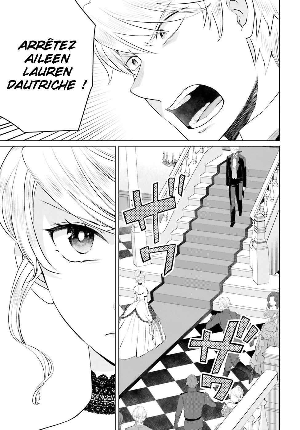  Akuyaku Reijo nano de Last Boss wo Kattemimashita - Chapitre 7 - 16