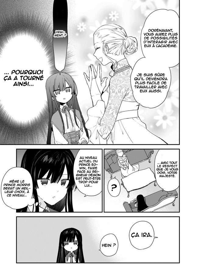  Akuyaku Reijou Level 99 – Watashi wa Ura Boss desu ga Maou dewa arimasen - Chapitre 3 - 7