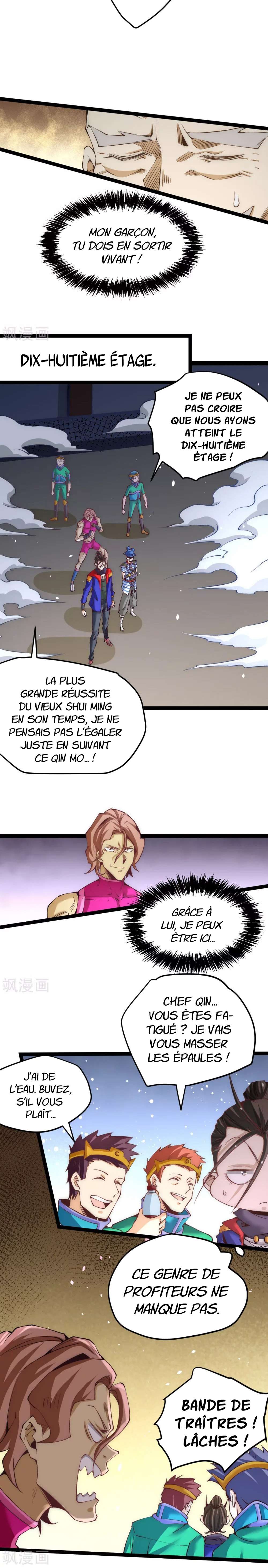  Almighty Master - Chapitre 120 - 7