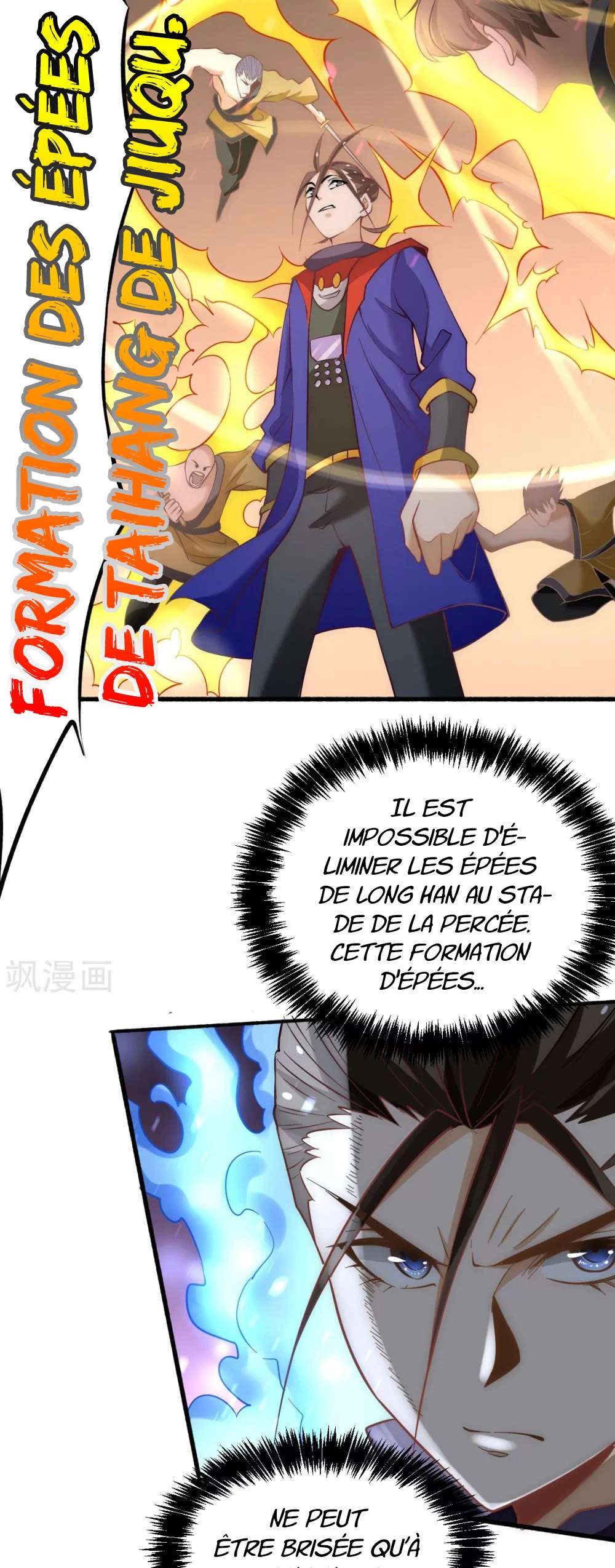  Almighty Master - Chapitre 120 - 14