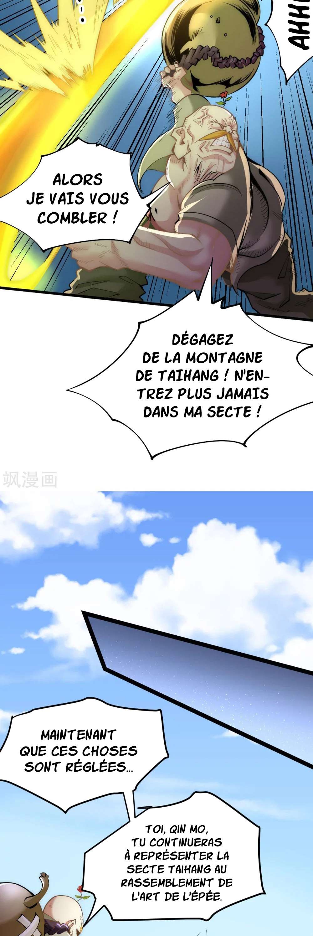  Almighty Master - Chapitre 123 - 12