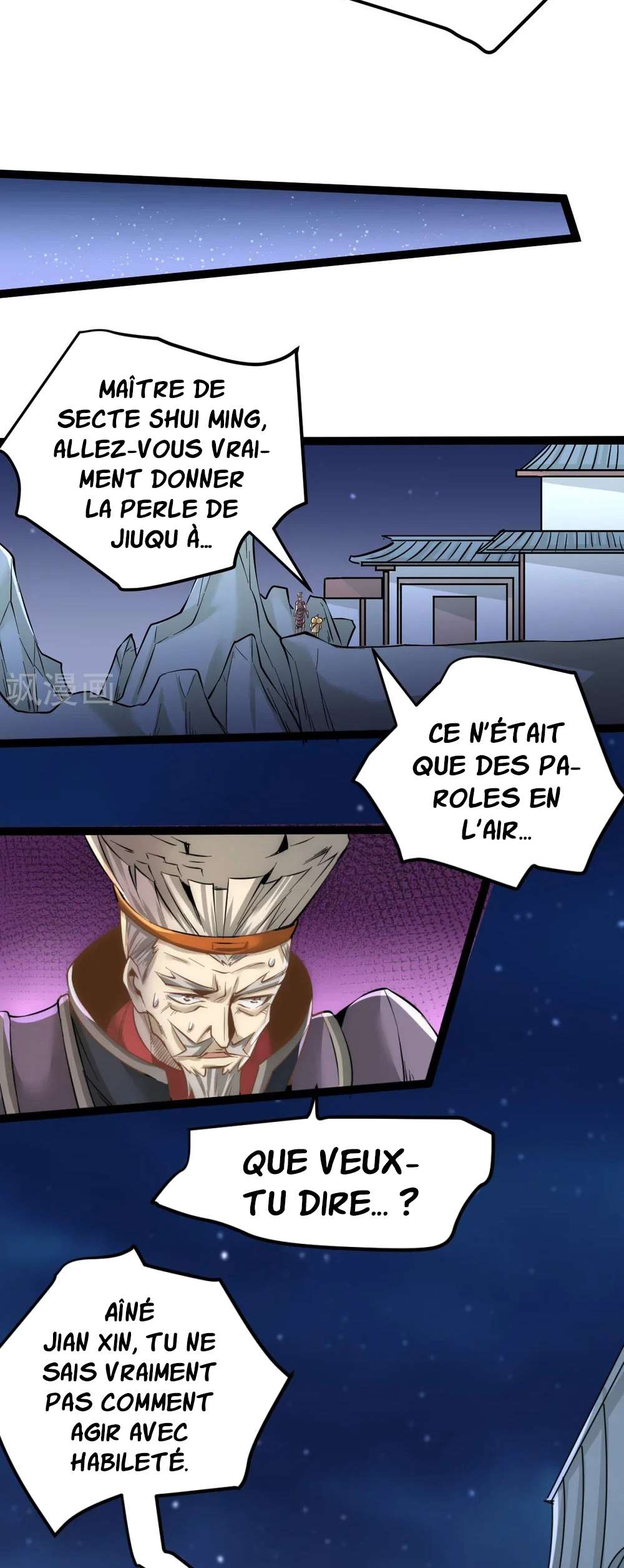  Almighty Master - Chapitre 123 - 20