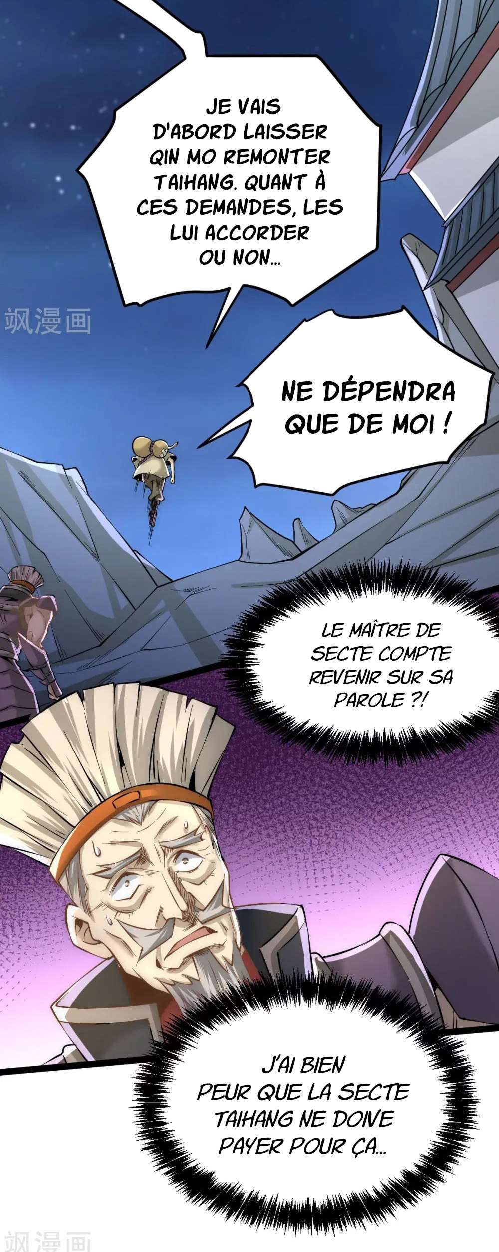  Almighty Master - Chapitre 123 - 21