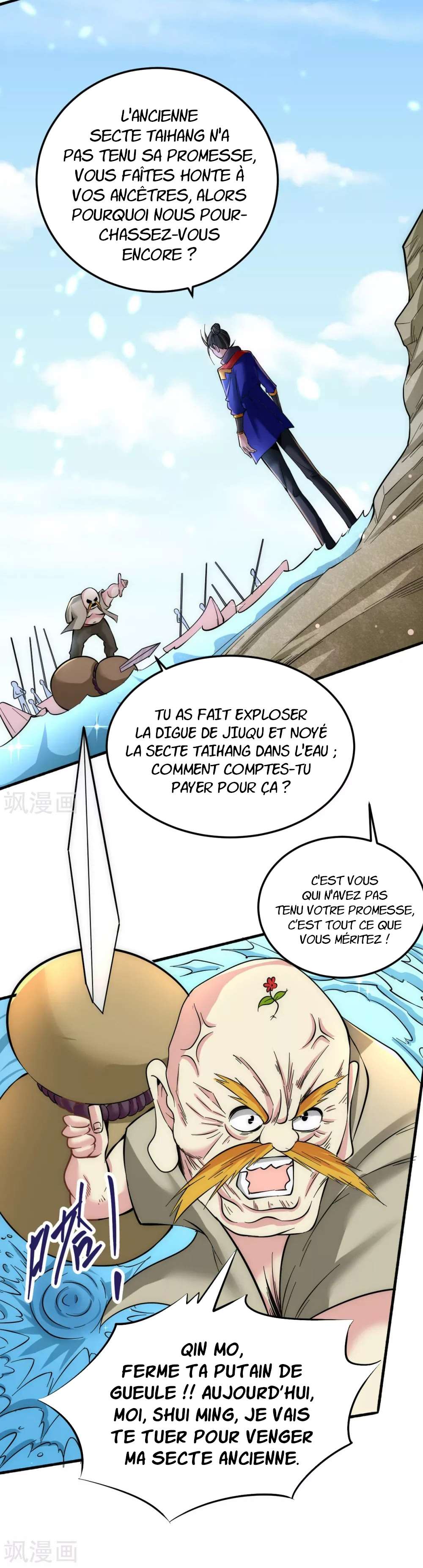  Almighty Master - Chapitre 126 - 12