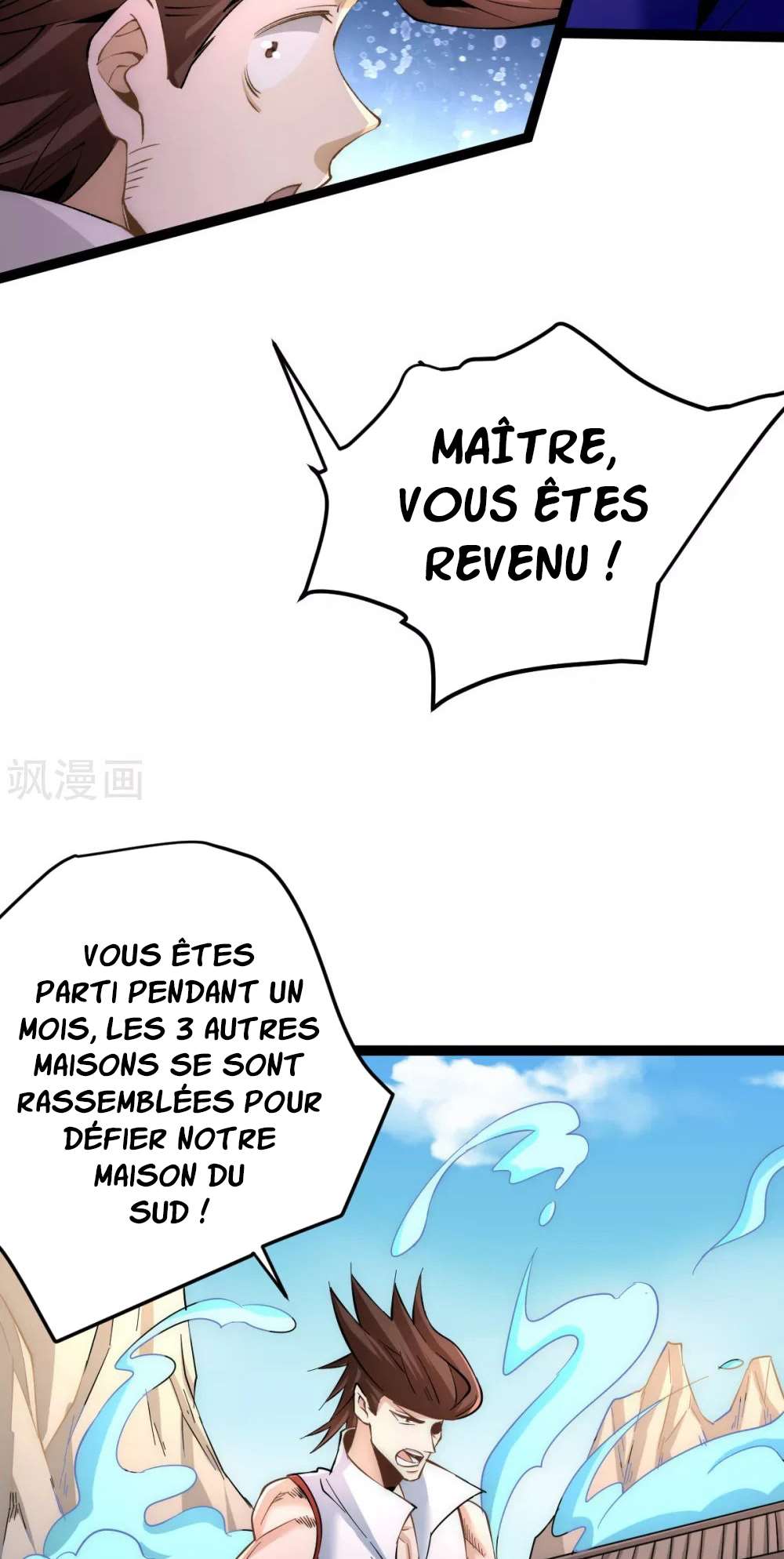  Almighty Master - Chapitre 126 - 38