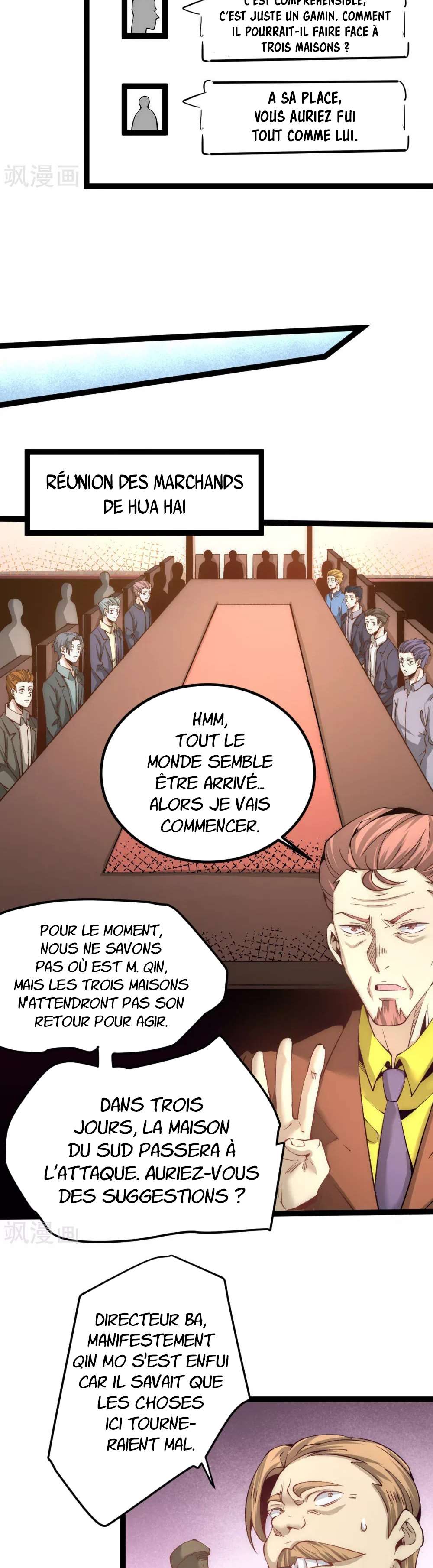  Almighty Master - Chapitre 126 - 32