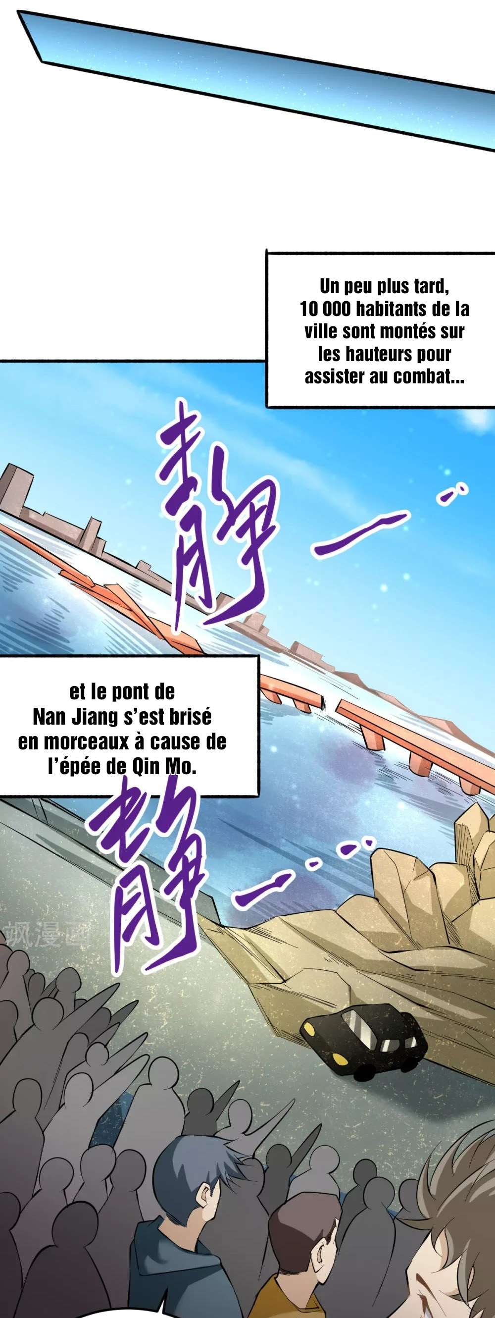  Almighty Master - Chapitre 128 - 26