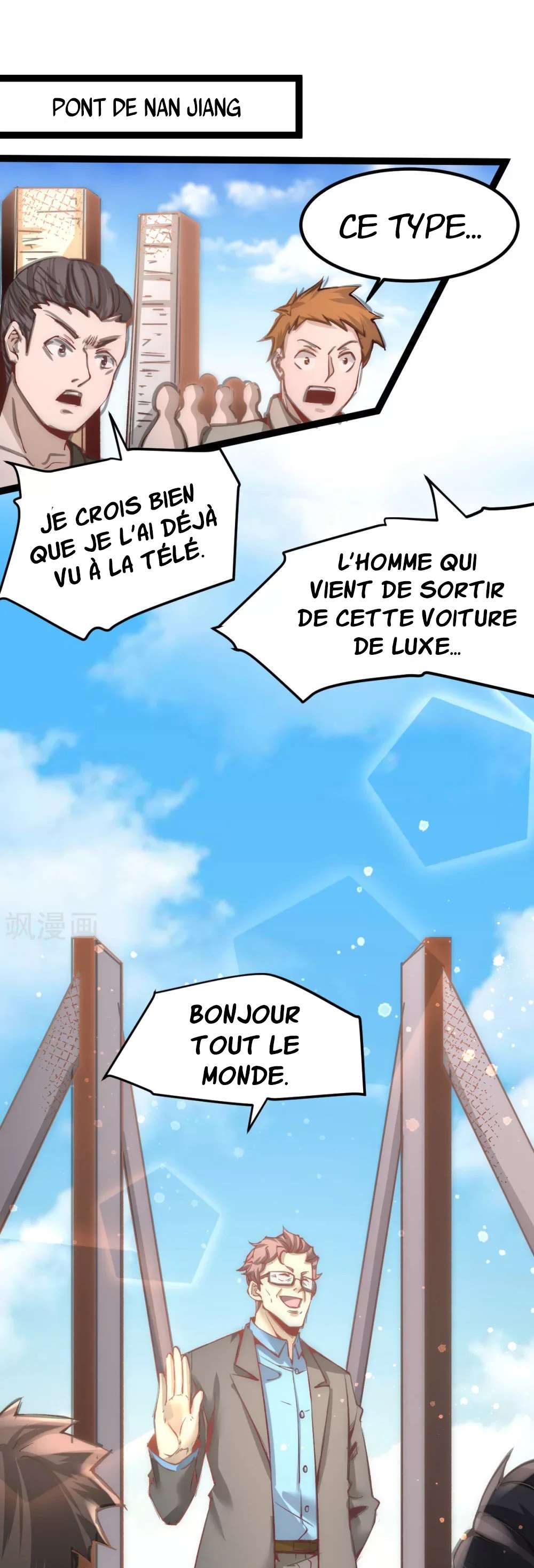  Almighty Master - Chapitre 128 - 2