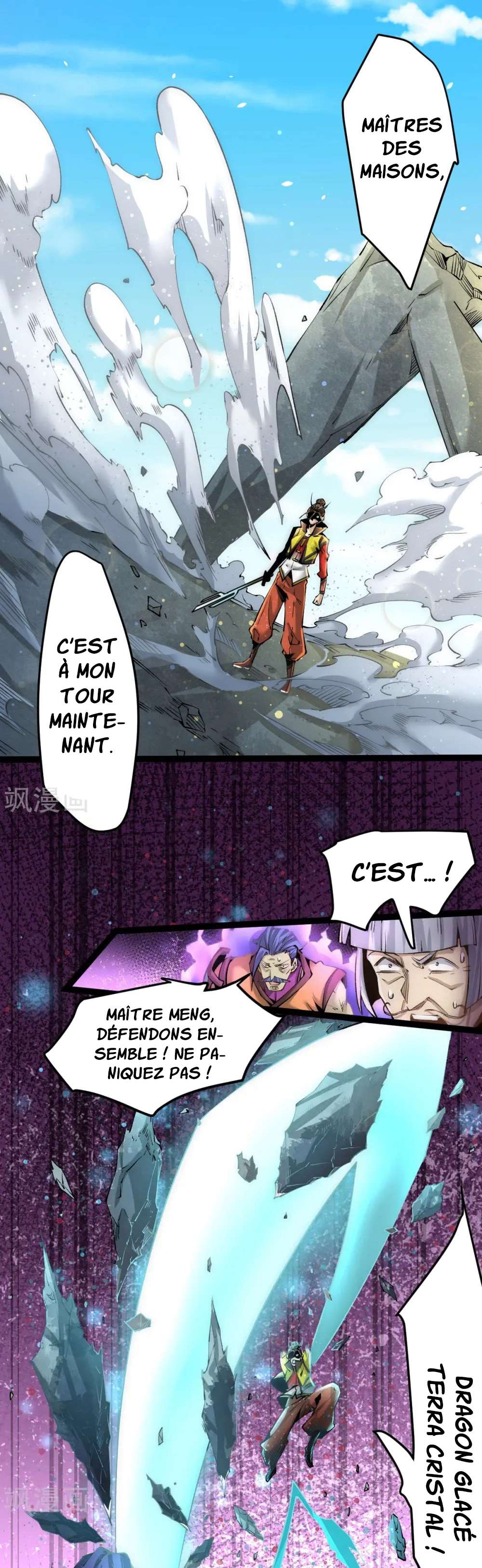  Almighty Master - Chapitre 129 - 8