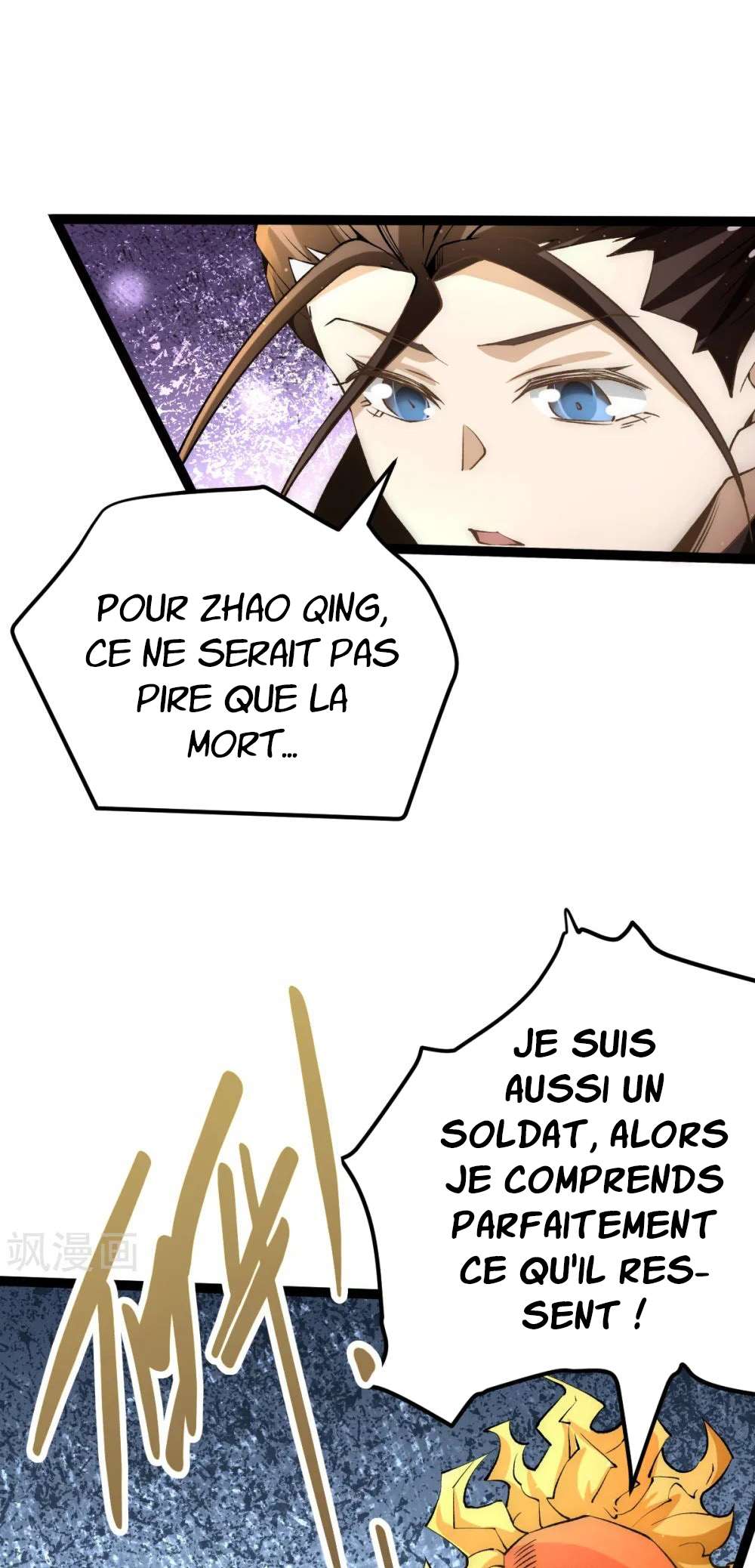  Almighty Master - Chapitre 129 - 26