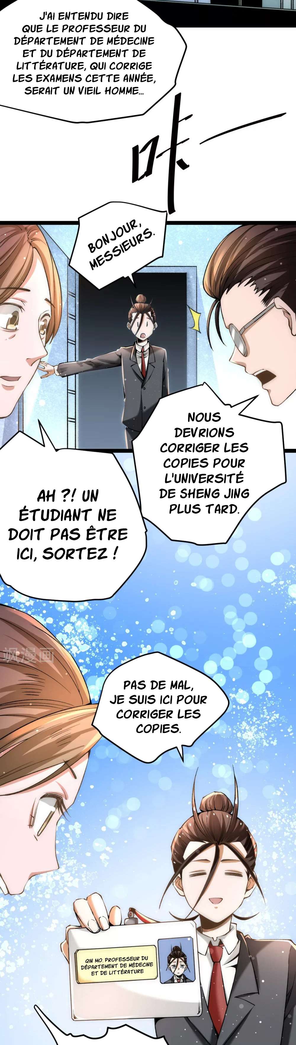  Almighty Master - Chapitre 131 - 10