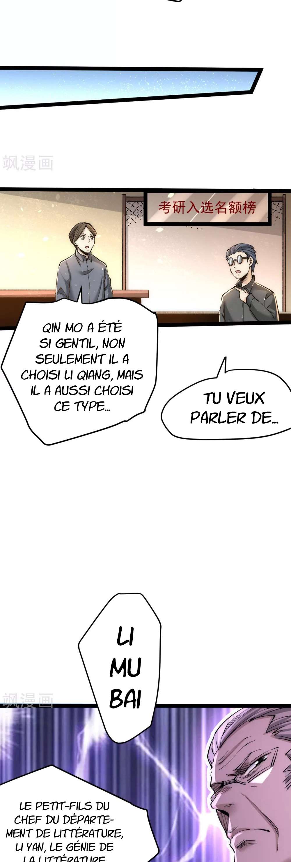  Almighty Master - Chapitre 131 - 15