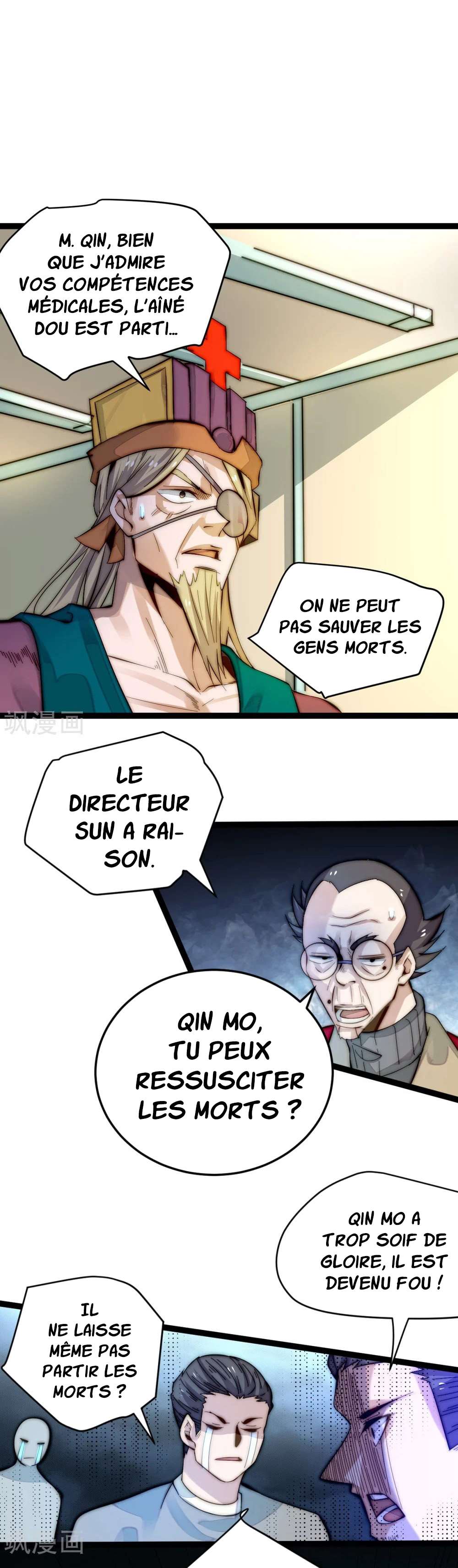  Almighty Master - Chapitre 134 - 14