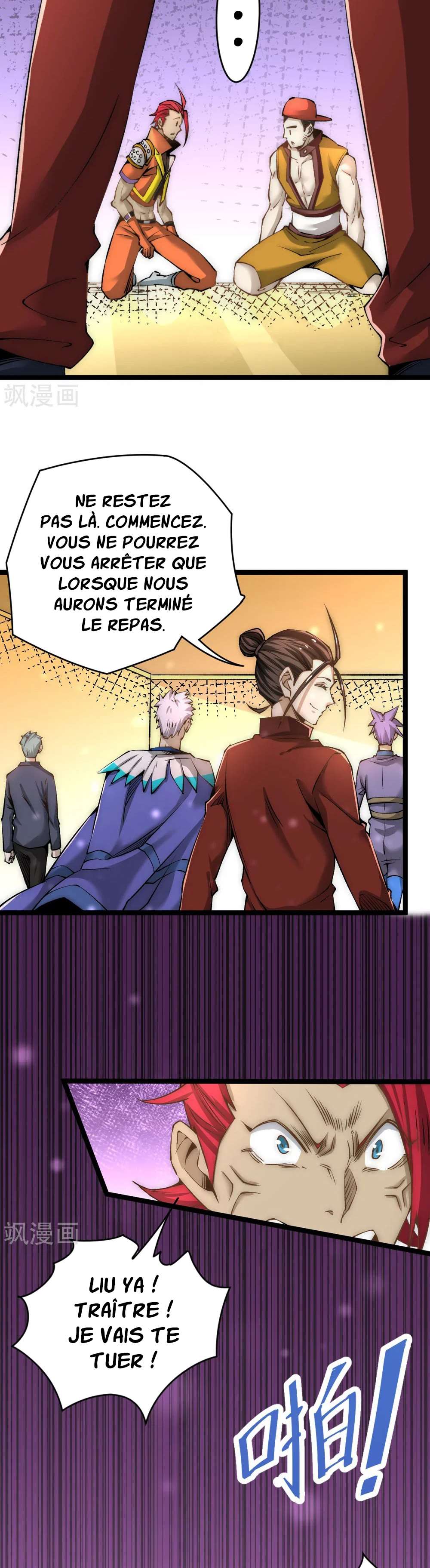  Almighty Master - Chapitre 136 - 8