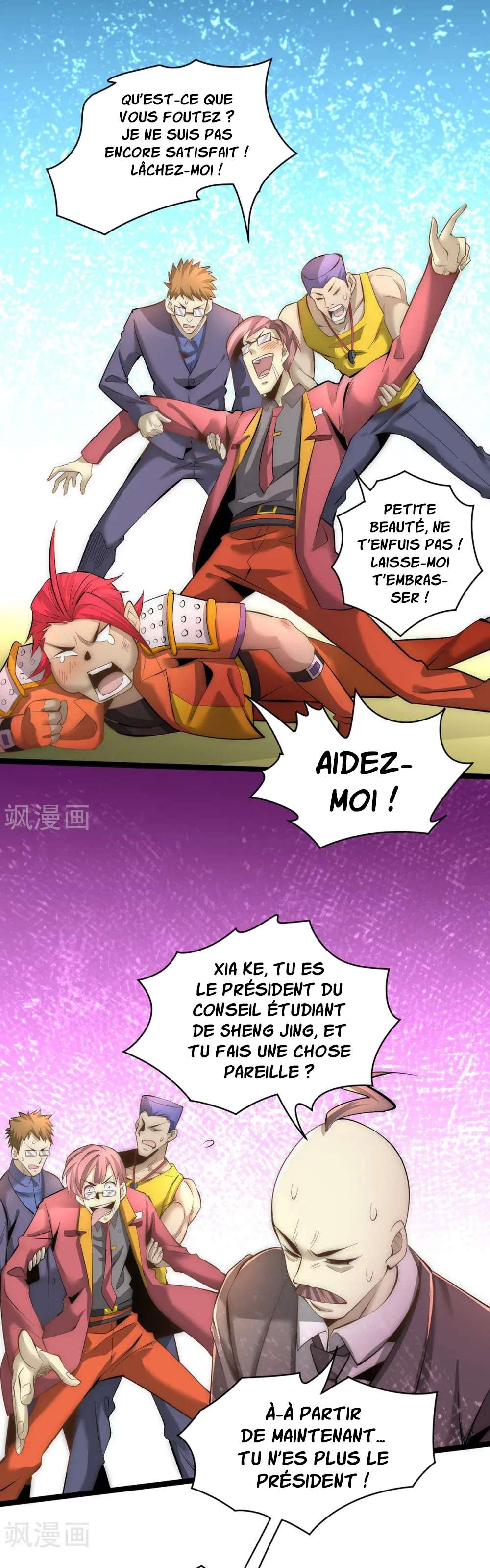  Almighty Master - Chapitre 137 - 8