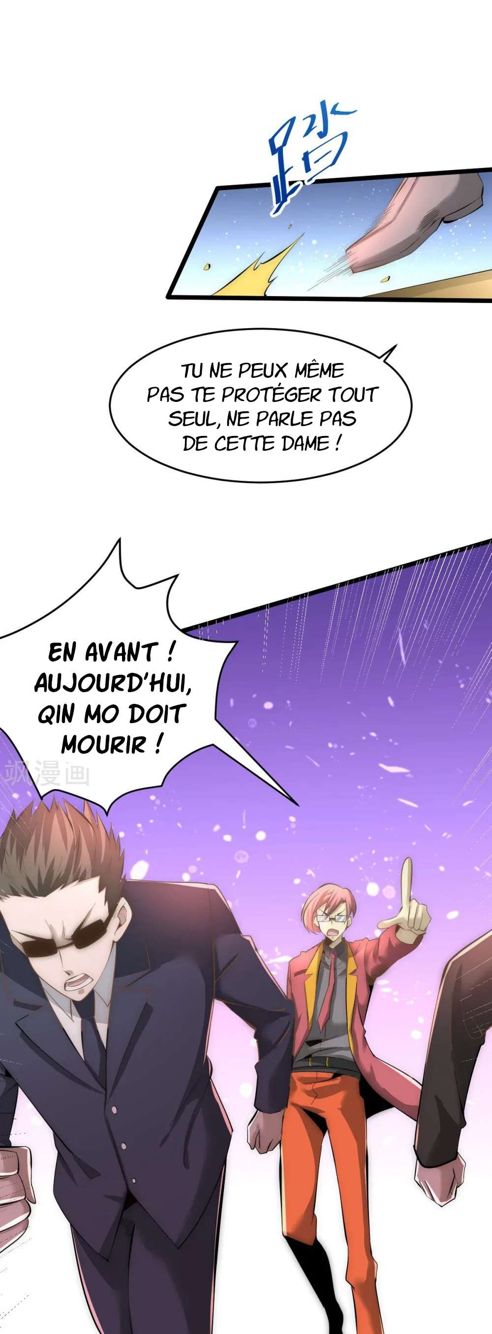  Almighty Master - Chapitre 139 - 7