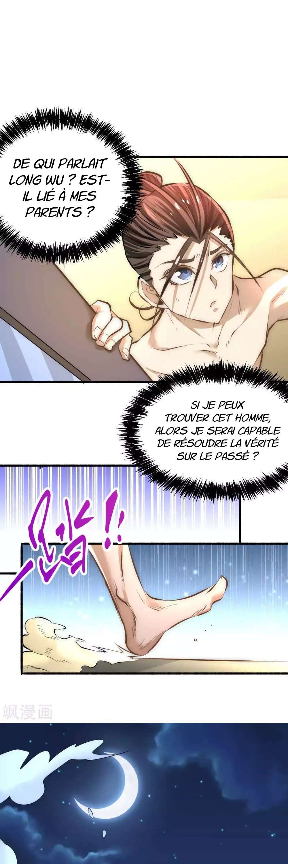  Almighty Master - Chapitre 142 - 13