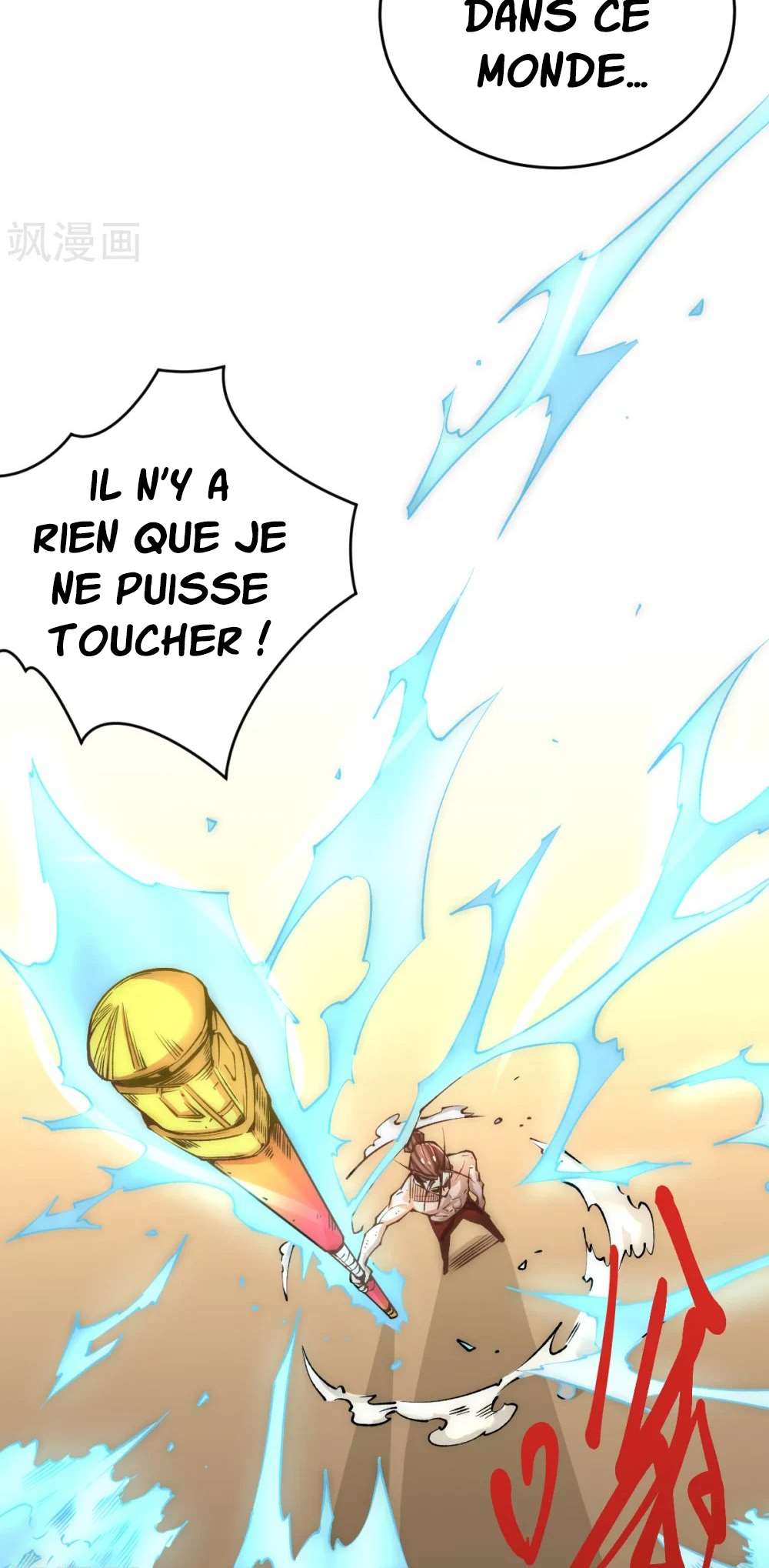  Almighty Master - Chapitre 146 - 3