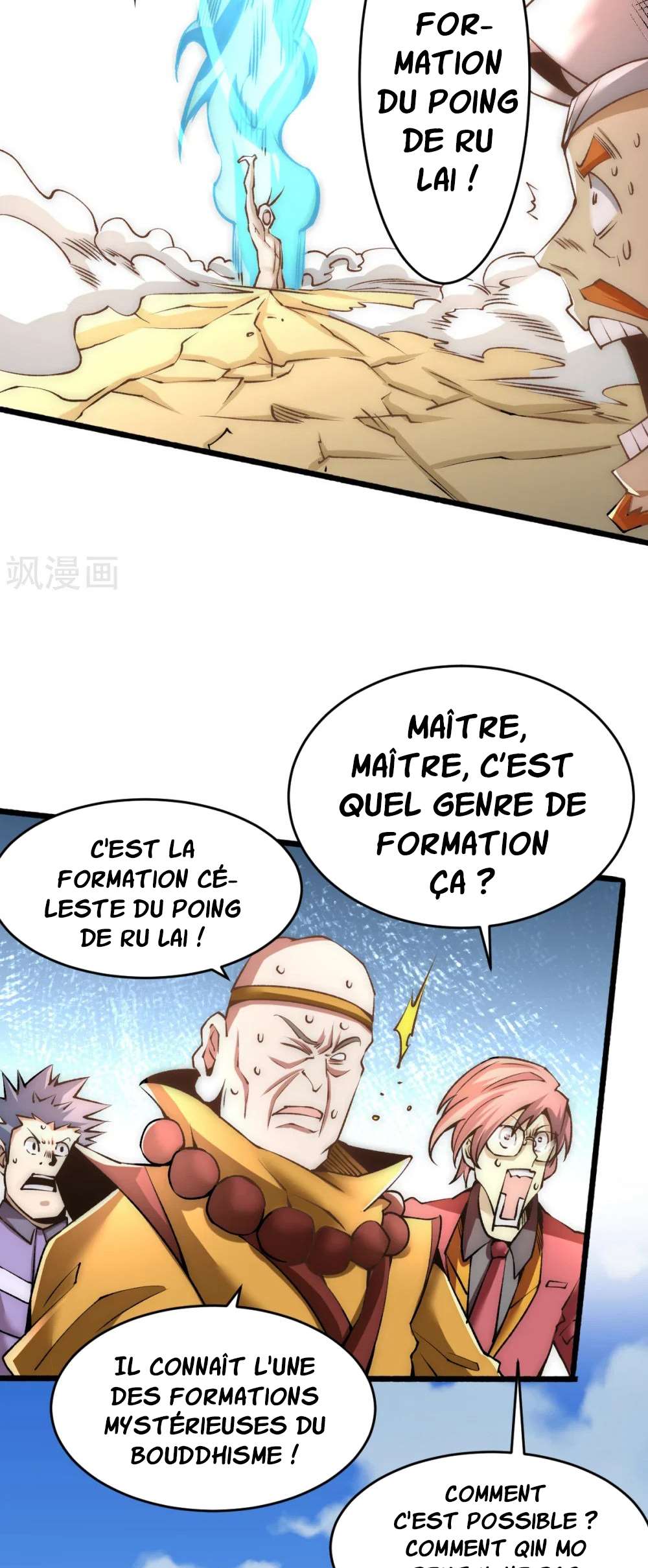  Almighty Master - Chapitre 146 - 20